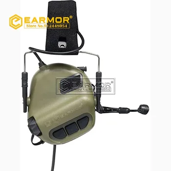 EARMOR M32 MOD4 전술 헤드셋 소음 방지 헤드폰, 군용 항공 통신 슈팅 이어폰