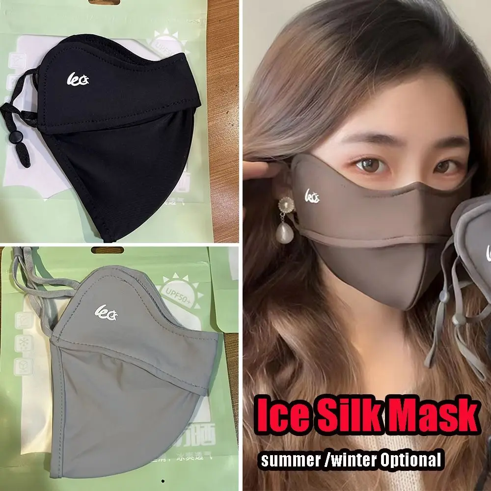 Summer Ice Silk Mask UV Sun Protection Motorcycle Cycling Face Mask Women Men Breathable Face Cover Ice Silk Shield