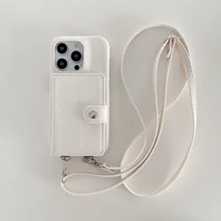 Crossbody Denim Wallet Case with Card Slot and Lanyard Cover - iPhone 15 Plus (WHITE)