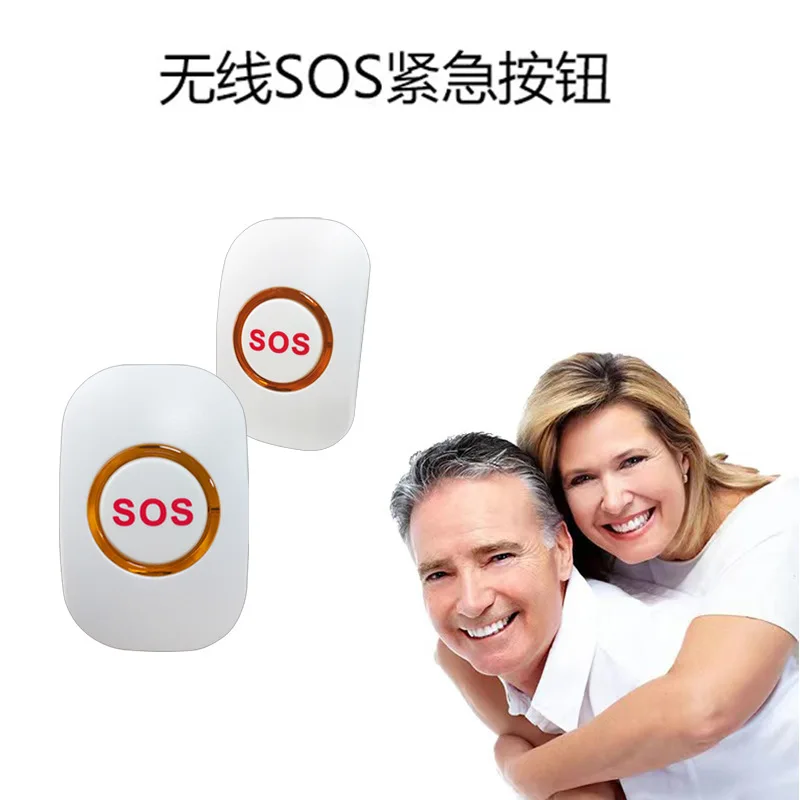 433Mhz Wireless SOS Emergency Panic Button For Elder Care GSM Alarm System