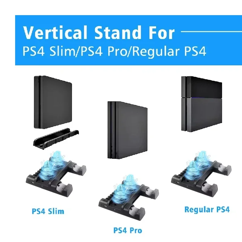 데이터 프로그 PS4/PS4 슬림/PS4 프로 수직 스탠드 (냉각 팬 및 듀얼 컨트롤러 충전 독 포함)