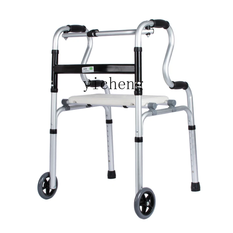 Zl Heightening Wheeled Walking Aid Elderly Armrest Power Walking Device