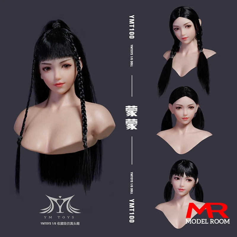 

2024 Q1 YMTOYS YMT100 1/6 Scale Asian Female Movable Eyes Head Sculpt Carving Model Fit 12'' Soldier Action Figure Body