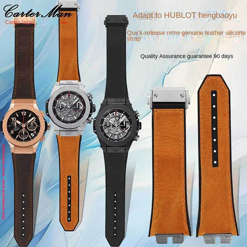 genuine-leather-bracelet-for-hublot-hengbao-ubo-watch-big-bang-series-big-bang-quick-release-vintage-leather-rubber-watch-band