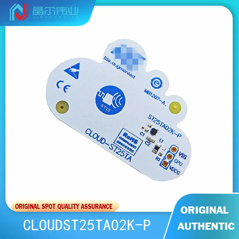 

1PCS 100% New Original CLOUDST25TA02K-P ST25TA02K-P EEPROM 13.56MHz Evaluation Board