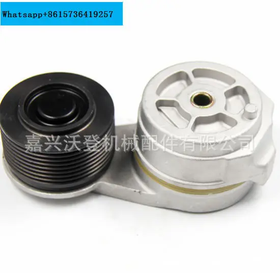 

6754-61-4110 натяжитель ремня