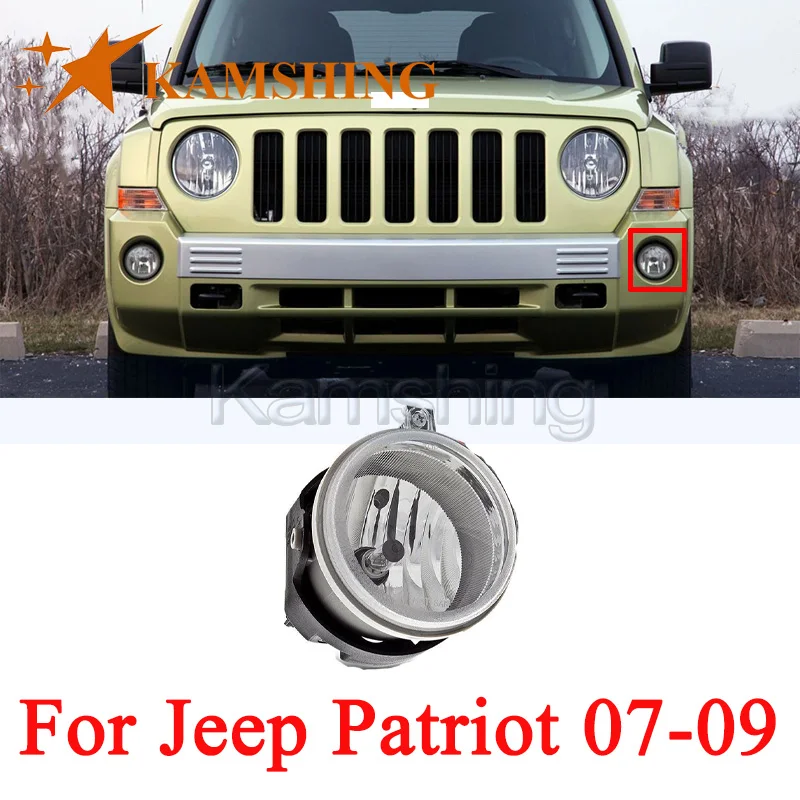 Capqx Front Bumper Fog Light Lamp For Jeep Patriot 2007 2008 2009 For Chrysler For Dodge Caravan