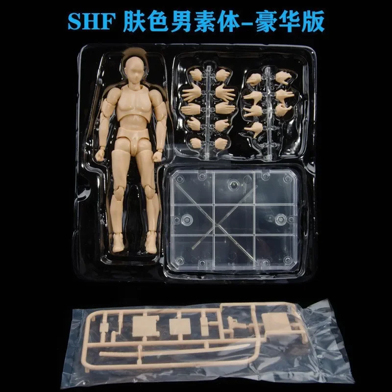 Nira-chan & Uniguki-kun フィギュアセット　CD付き S37931fab874d4518be1a88596ad06