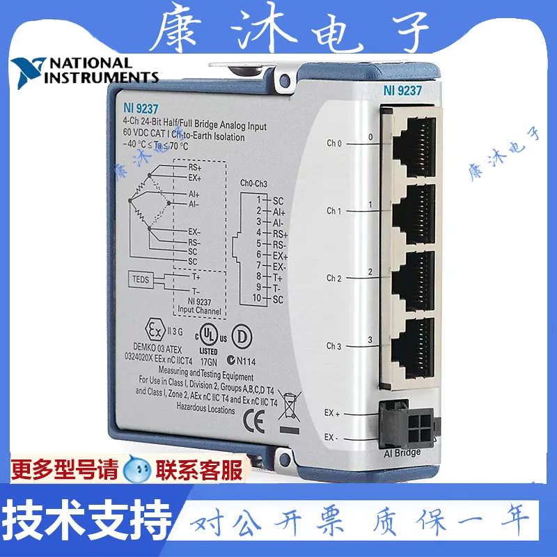 

The New American NI 9237 Strain/bridge Input Module RJ50 Is Connected To 779521-01.