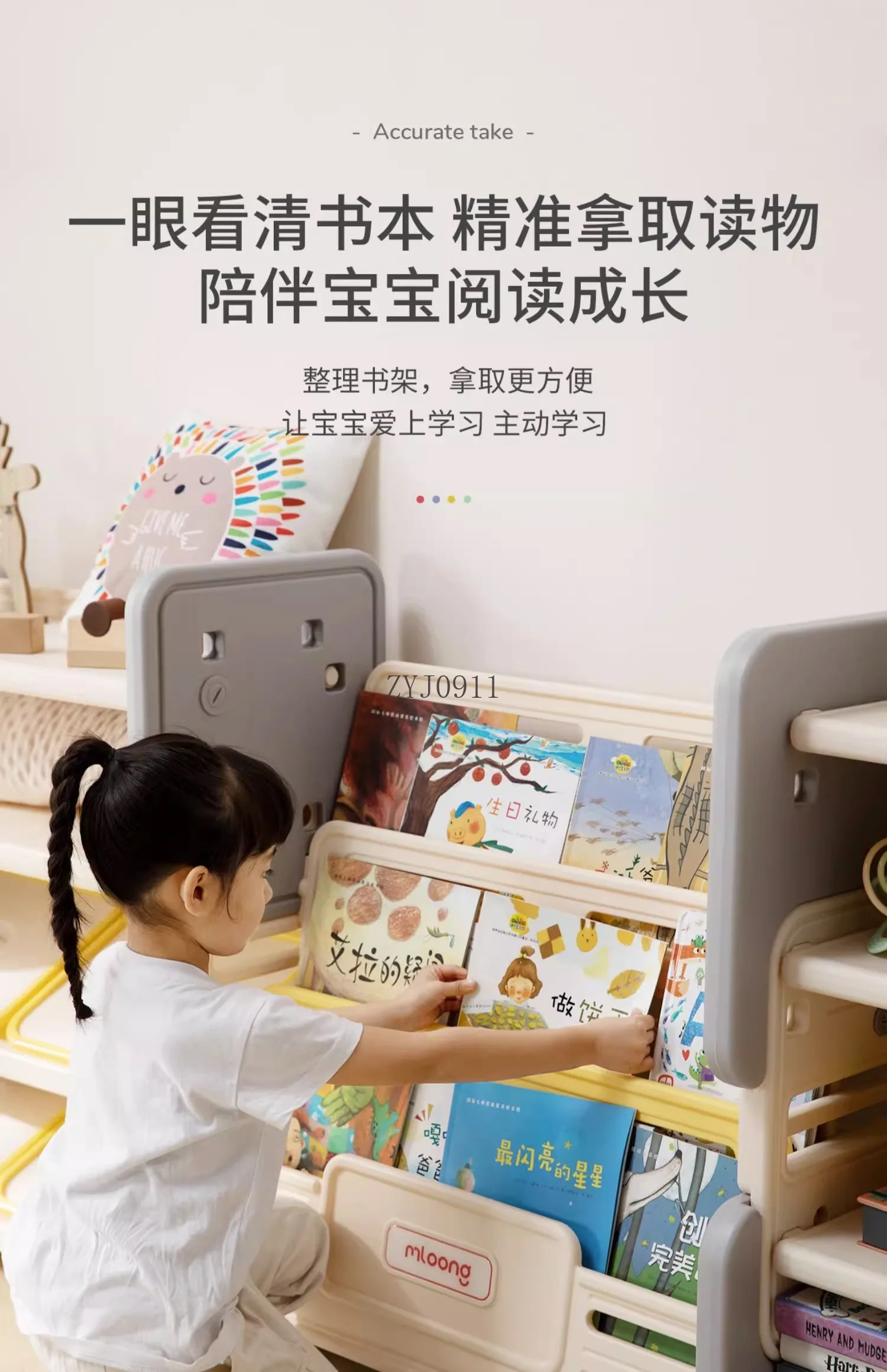 **Letter desk bookshelf book shelf for kids bookshelf kids