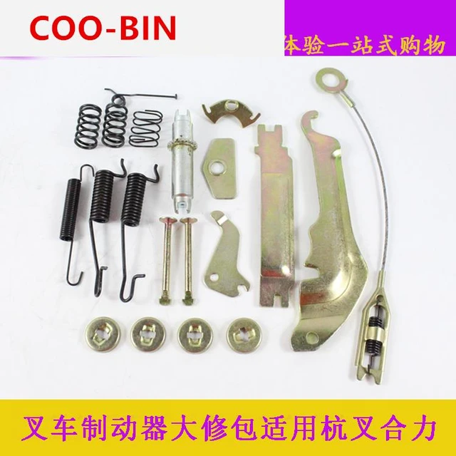 For Forklift Truck Accessories Brake Shoe Repair Kit Brake Overhaul Kit  (left And Right) For Heli Hangcha 3t Forklift Use - Exterior Door Panels &  Frames - AliExpress