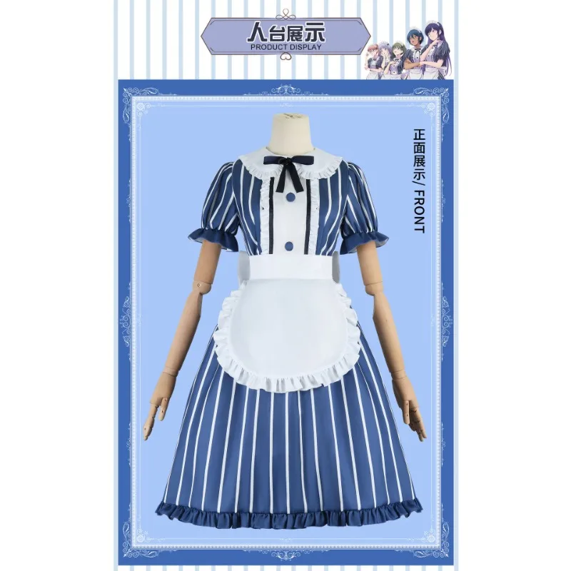 Cafe Terrace and Its Goddesses Aoi Waitress Uniform Cosplay Costume