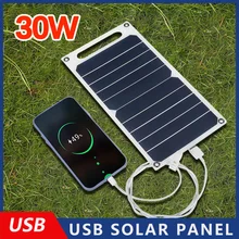 태양 전지 패널 30W USB 방수 야외 하이킹 캠핑 휴대용 배터리 휴대폰 충전 뱅크 충전 패널 6.8V