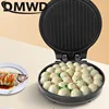 DMWD Electric Baking Pan 26CM Diameter Double-sided Heating Skillet Crepe Maker Non-stick Coating Pizza Pancake Grill 220V 2