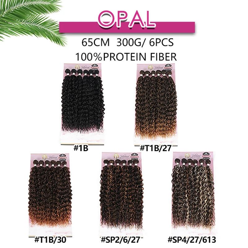 JULIANNA Synthetic Curly Hair Bundles Water Wave Hair Extension Heat Resistant Organic Protein Bio Fiber hair extensions