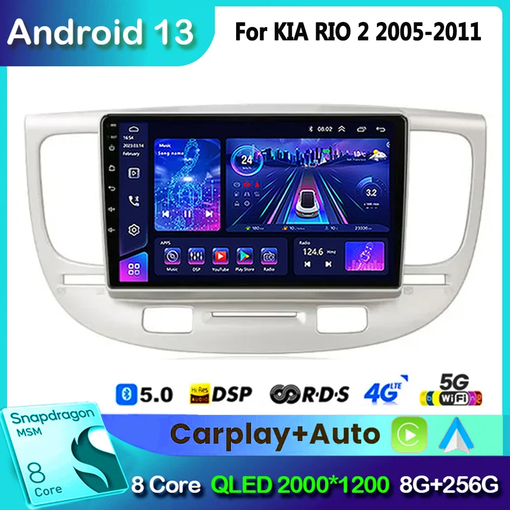 

Android 13 Car Radio for KIA RIO 2 RIO2 2005 - 2011 Multimedia Player 2 Din Carplay Stereo GPS MAP DVD DSP Head Unit 2din