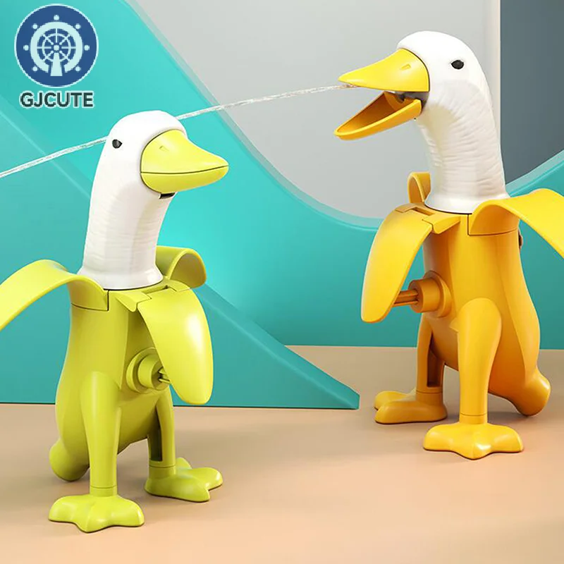 1PCKawaii Banana Duck Water Pistol Outdoor Funny Beach Fruit Shaped Water Pistol Desktop Ornament Room Decor Kids Gifts
