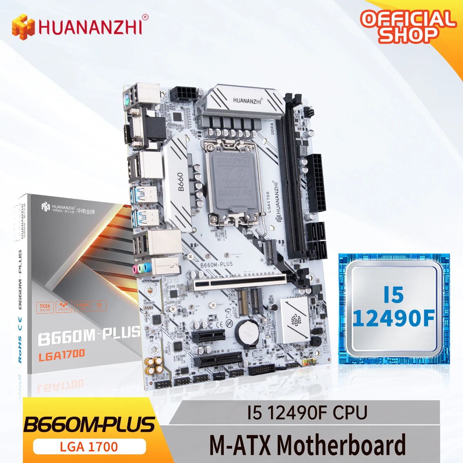 

Материнская плата HUANANZHI B660M с Intel Core i5 12490F LGA 1700, поддерживает DDR4 2400 2666 2933 3200 МГц M.2 NVME SATA
