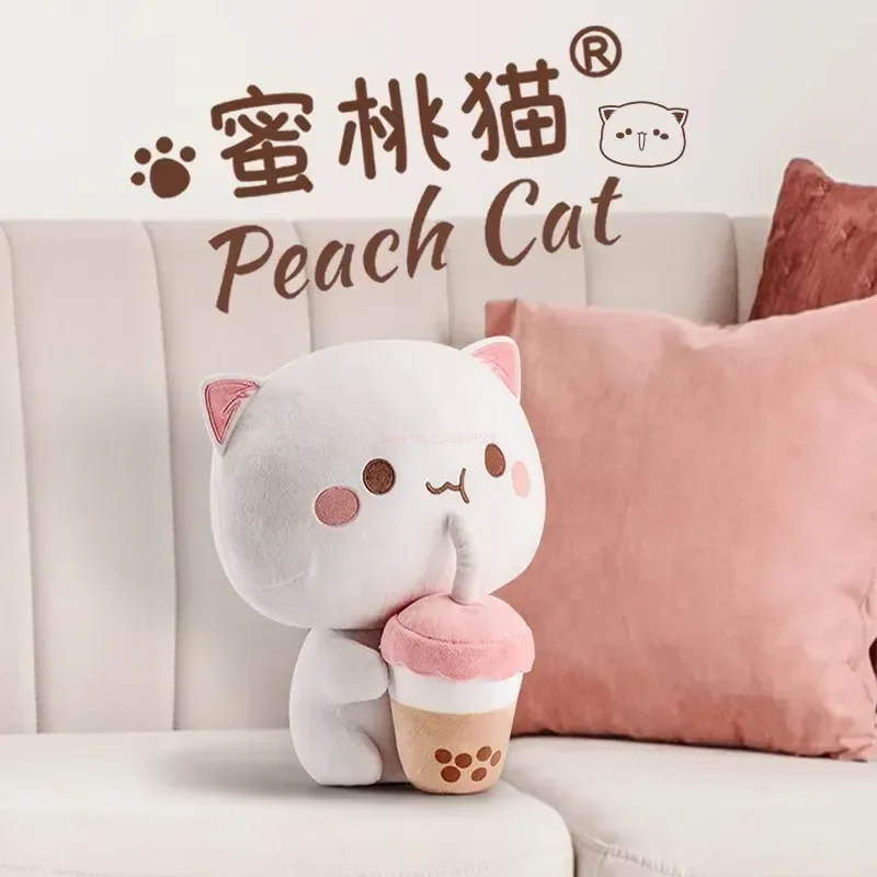 

Медовый персик кошка питьевой молочный чай плюшевая кукла 30 см Подлинная упаковка выражений охватывающая Мягкая Милая кошка кукла подарок подруге девочке
