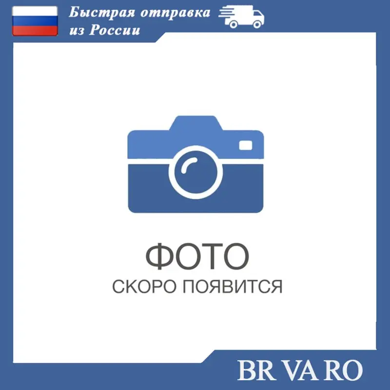 2 шт Лампа светодиодная Эра А60 15Вт Е27 теплый 827 /6/ |