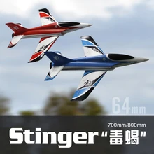 Flight Line Official Store Freewing Stinger 64mm EDF RC Jet  Airplane Hobby Aircraft Foam Model Plane