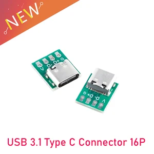 Разъем USB 3,1 Type C, 16 контактов, адаптер для печатной платы, 16 P, 10/5/1 шт.