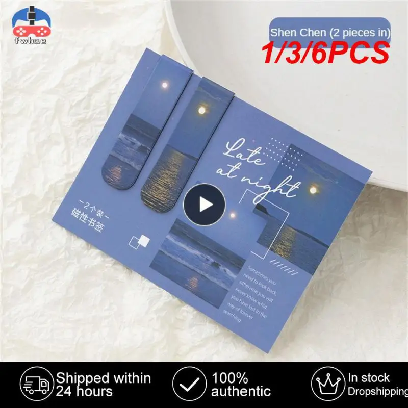 

1/3/6PCS Misty Fantasy Clouds Sea Forest Landscape Magnetic Bookmark for Pages Books Readers