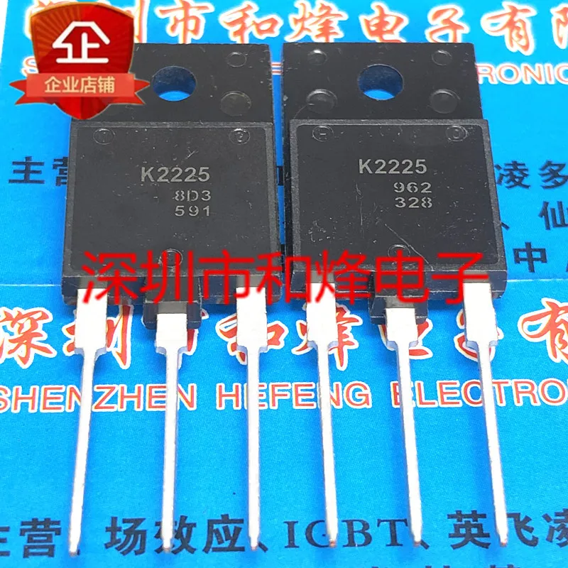 

Оригинал 2 шт/K2225 2SK2225 TO-3PF 1500V 2A