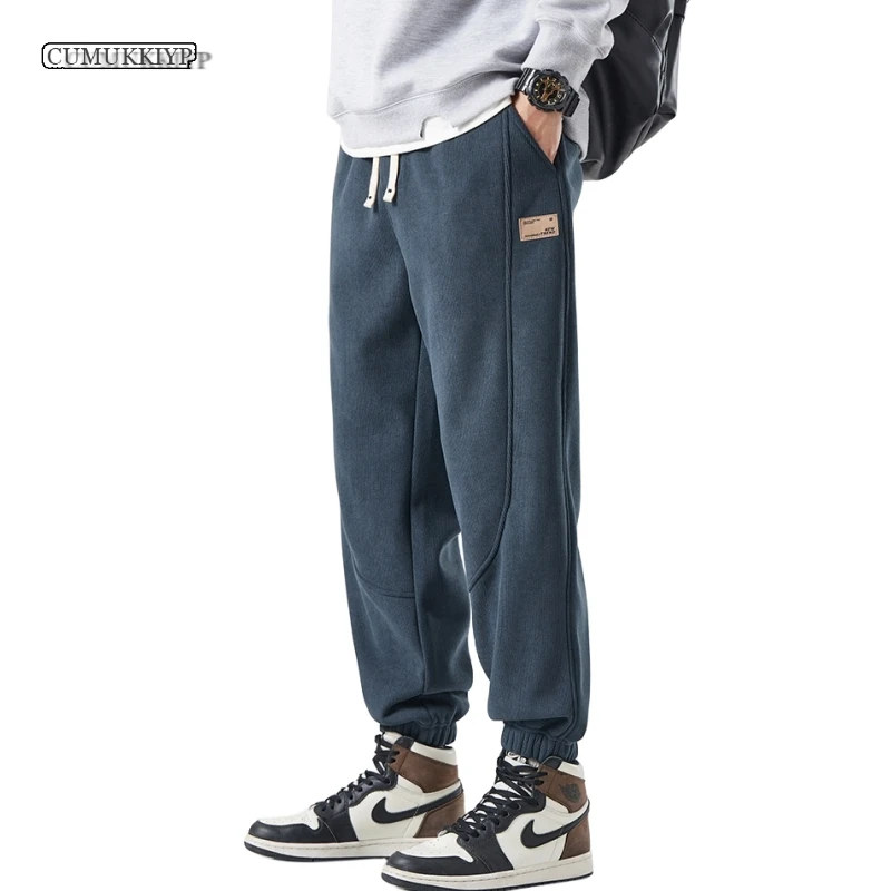 

CUMUKKIYP 2023 New Arrival Casual Pants for Men: Sportswear Trousers with Elastic Waistband and Cuffed Ankle