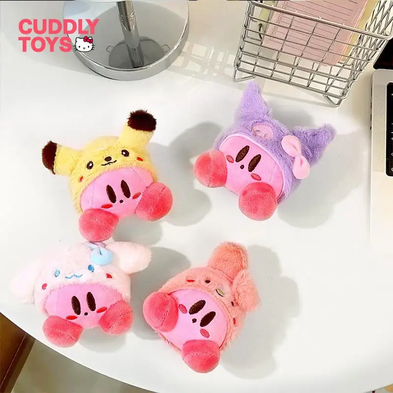 Kirby 키체인 봉제 인형 장난감 펜던트, 만화 부드러운 코튼 가방 장식, 카와이 커비 코스프레, 산리오 펜던트, 어린이 소녀 선물 
