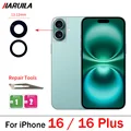 For iPhone 16