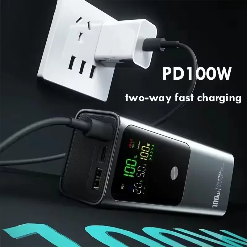PD100W 30000mAh Large Capacity Power Bank Two-way Fast Charging Portable Powerbank Laptop External Spare Battery for Macbook 6