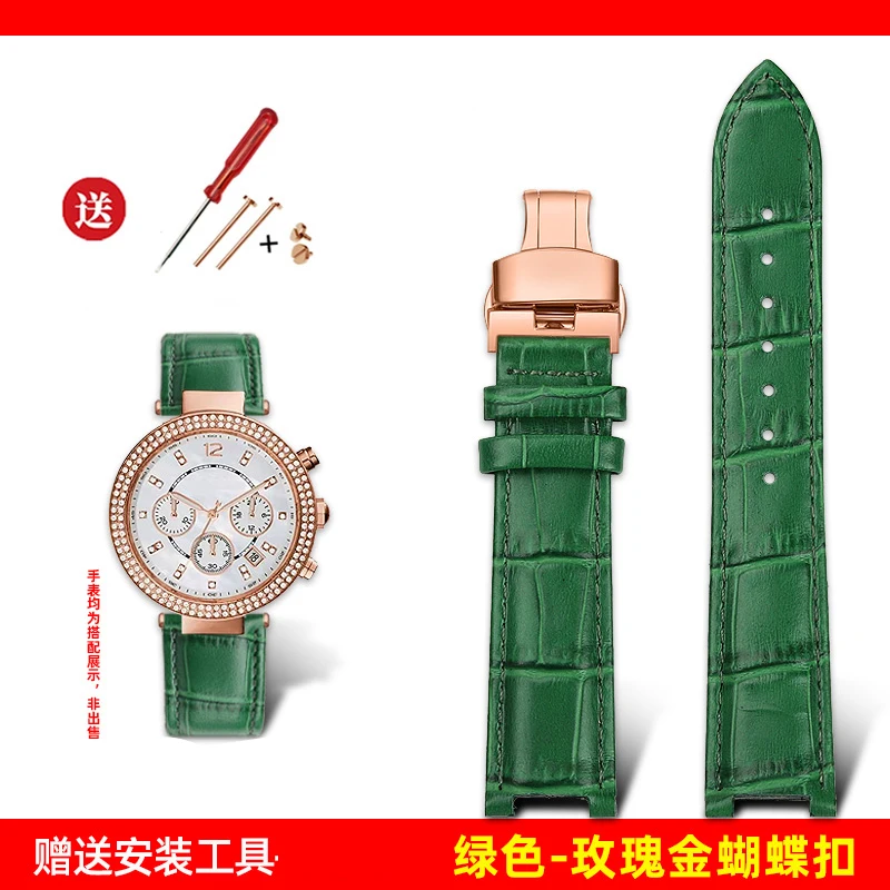 Notched Cowhide Leather Watch Strap - Unisex Bracelet