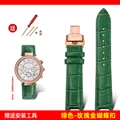 B-green-rose gold