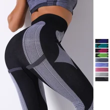 

Yoga Pants 10%spandex Sexy Breathable High Waist Knitting Seamless Legging Moisture Wicking Leggings
