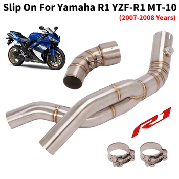 Slip On For Yamaha R1 YZF-R1 2007 2008 Motorcycle Exhaust Escape Modified Middle Link Pipe Stock Muffler Header Collector Tube