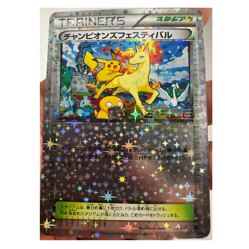 포켓몬 PTCG 피카츄 이브이 Venusaur 장난감 취미 수집품, 게임 컬렉션 애니메이션 카드