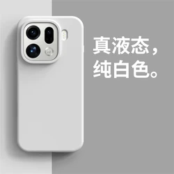 Luxury Liquid Soft Silicone Case with Built - in Flocking Cover - Comfortable Feel Bumper Case - OPPO Find X9 (HO1)