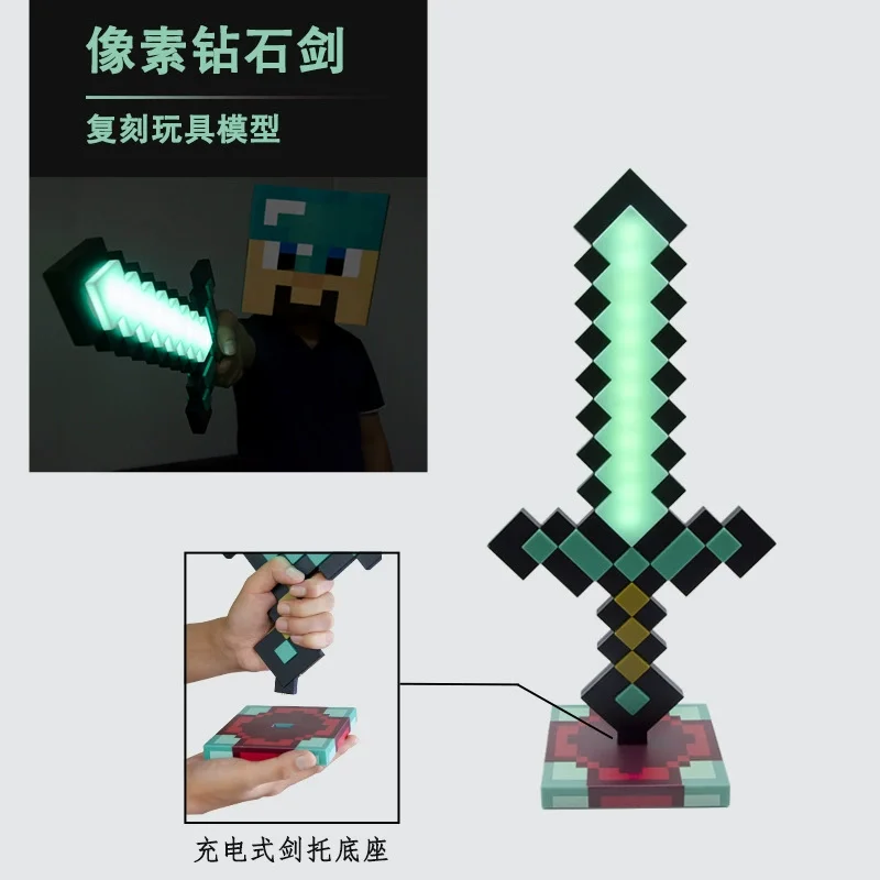Minecraft My World LED desktop new pluggable luminous diamond sword Bedroom sleep soft nightlight weapon sword block laser sword toy