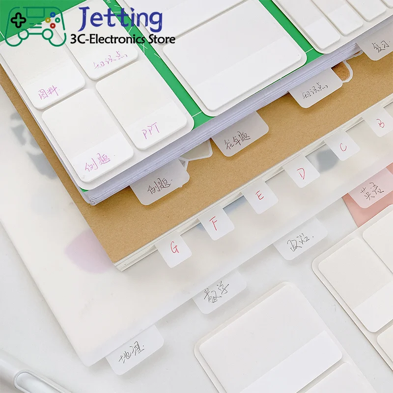 40/80/160 페이지 순수한 흰색 색인 스티커 투명 라벨 스티커 서리로 덥은 간단한 DIY 스티커 메모 사무실 학교 용품