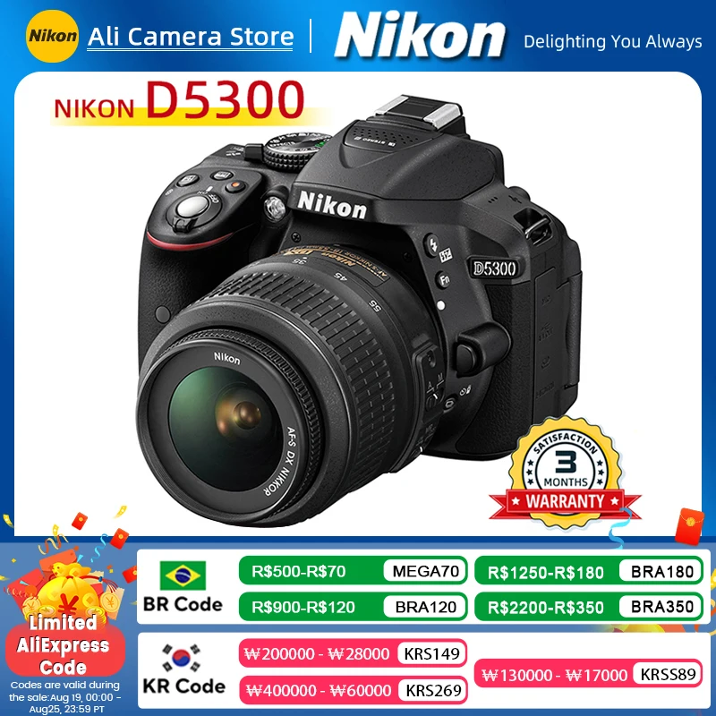 Nikon D5300 Appareil photo reflex numérique CMOS 24,2 MP avec objectif zoom 18-55 mm Rouge