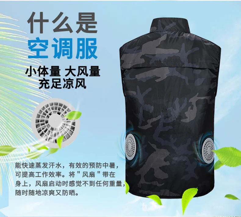 Cooling Neck Wraps With Gel Beads Summer Cooling Fan Vest Usb