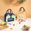 Shiba Inu Outdoor Picnic Portable Portable Lunch Bag with Rice Insulated Lunch Box Bag 3