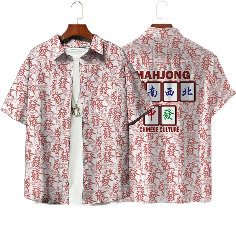Blusas gráficas de Mahjong de estilo hip hop, camisetas rojas con estampado 3D de Mah-jongg para hombre, ropa informal de manga corta, ropa de calle para hombre y niño, top con solapa