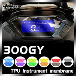 Motorcycle Accessories Cluster Scratch Protection Film Screen Protector Instrument For LONCIN VOGE 300 RALLY 300 GY RALLY300