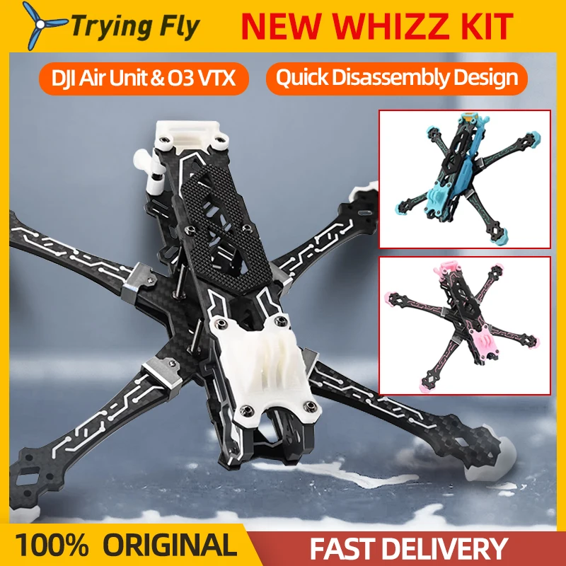 DJI FPV 【美品】 Amazon.co.jp: DJI FPV Combo, Support Remote ID, FPV