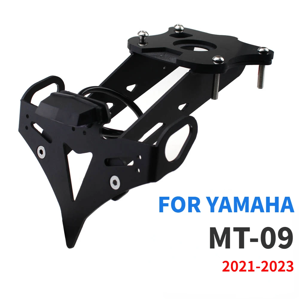 

Держатель номерного знака для мотоцикла YAMAHA MT-09 MT09 SP 2021-2023, заднее крыло, Устранитель заднего хода, аккуратные запчасти для мотоцикла