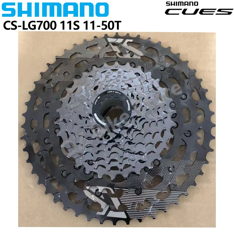 Shimano linkglide-カセットCS-LG700-11、11-45t、11-50t、自転車