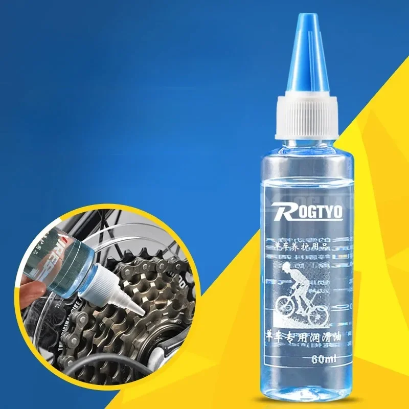 Dry Bike Chain Lubricant 3