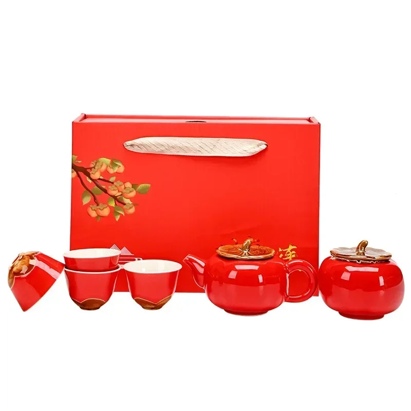 Lucky Persimmon RedTeaSet GiftBox - Chinese Festive Ceramic Tea Ware for Clients Business Gifts & Home DecorationElegant Present